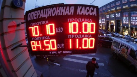 Сривът на рублата е изпитание за Путин