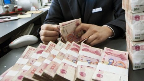 Китай подвежда под отговорност бивш кмет на Нанкин за корупция