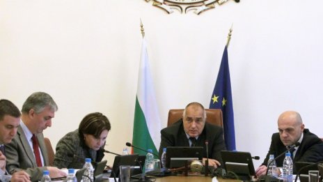 Борисов помага на Перник: Добрият кмет не е който харчи най-много!