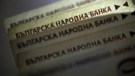 85-годишна баба даде 2500 лв. на ало измамник