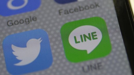 Line придоби приложение за музикален стрийминг
