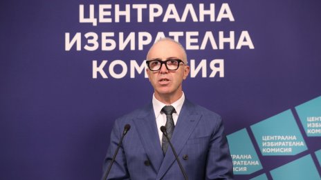 ЦИК: Мисията ни е да осигурим ясен, прозрачен и честен избор (СНИМКИ)