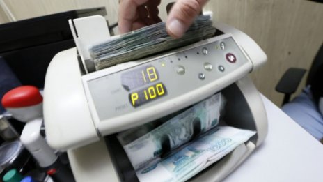 Германия отрече целта на ЕС да е да съсипе руската икономика