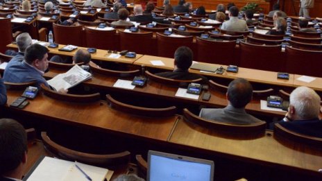 Групата на БСП напусна заседанието на НС