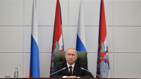 Никой няма да успее да изплаши или изолира Русия!
