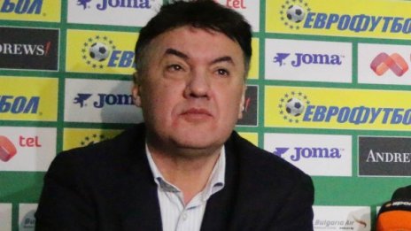 Българите имат свръхочаквания към националите, смята Боби Михайлов