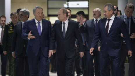 Завърши процесът на създаване на Евразийския съюз