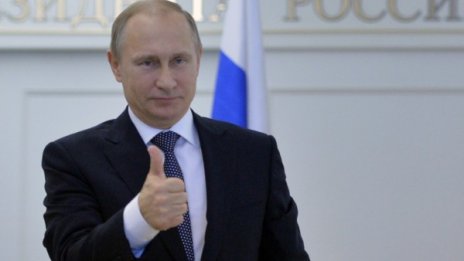 Путин утвърди новата военна доктрина на Русия