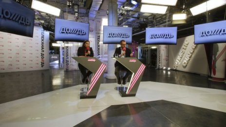 Независима руска телевизия излъчва от апартамент