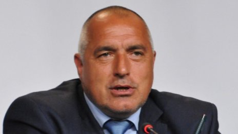 Борисов: С дисциплина и трудолюбие завършваме 2014 г.
