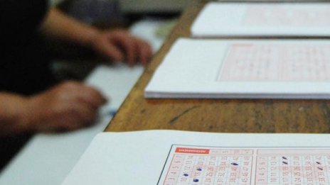 Джакпотът от 1.36 млн. лв. в тотото падна в София