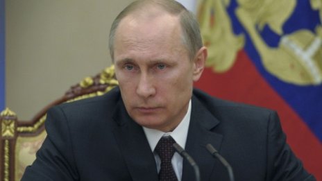 Военната доктрина показа, че Русия си е взела поуки от Украйна