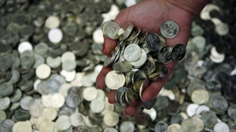 Лихвените проценти по депозитите вече са под 2,5% 