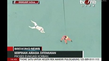 Откриха изчезналия самолет на ЕърЕйша