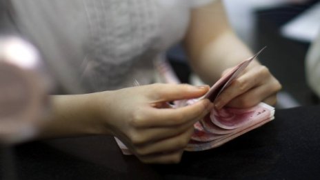Продадоха бивша резиденция на Тато за 260 бона