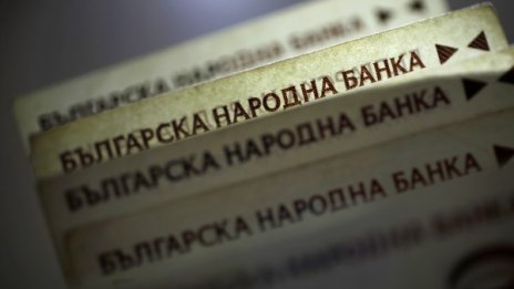 Баба даде 6200 лв. за две кутии прах за пране