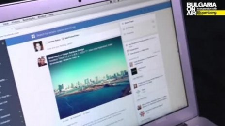 Най-популярната дума в интернет всъщност не е дума
