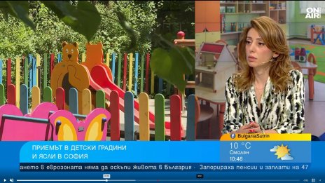 Заради липса на персонал ясли в София остават със закрити групи