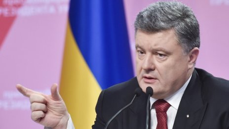 "Ще спечелим тази война", увери Порошенко украинците