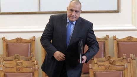 Свършихме добра работа, ще продължаваме, обеща Борисов