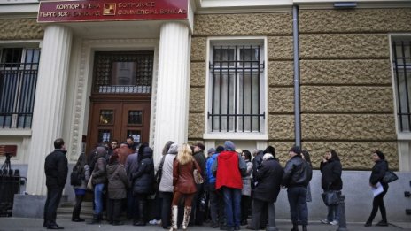 КТБ и доверието - банките през 2014 г.