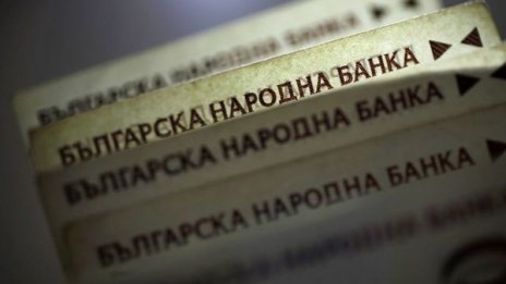 Лихвите ще продължат да падат през тази година