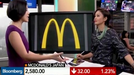 Откриха парче пластмаса в пилешка хапка от японски McDonald’s