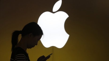 App Store носи нови възможности на Apple