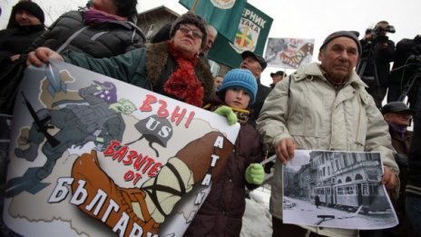 "Атака" отбеляза 71 г. от американските бомбардировки над София