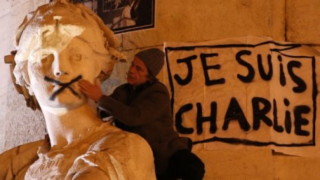 Близки на парижките атентатори осъдиха действията им