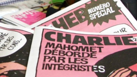 И в следващия брой на "Шарли ебдо" ще има карикатури на пророка Мохамед