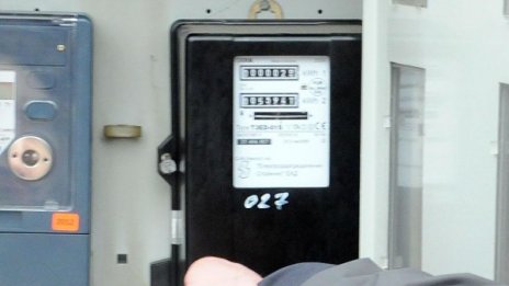 Наказателни постановления за 9,2 млн. лв. отнесоха ЕРП-тата 