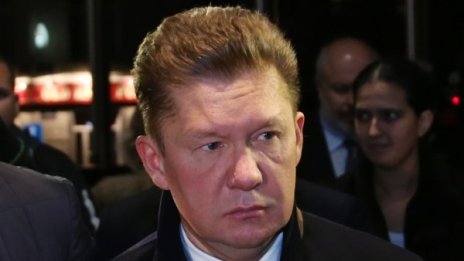 Газът ще минава само по "Турски поток", "Южен поток" е закрит 