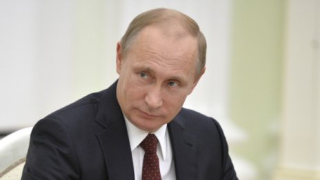 Кризата в Русия може да погребе Евразийската мечта на Путин