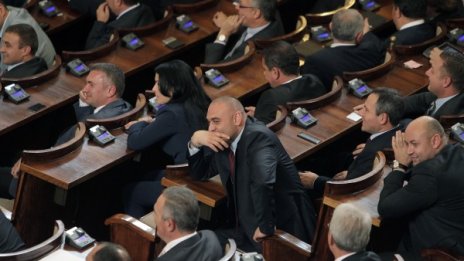 ГЕРБ пуска две идеи за излизане от кризата с пенсиите