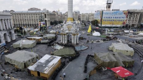 В Русия създадоха движение "Антимайдан"