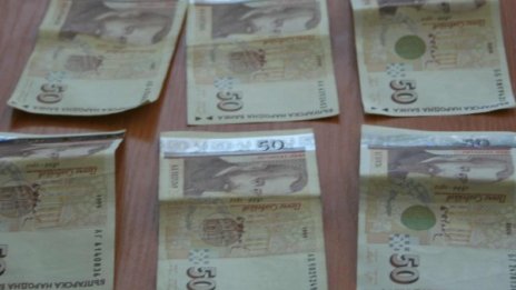 Разбиха група за изработване на фалшиви пари в Казанлък