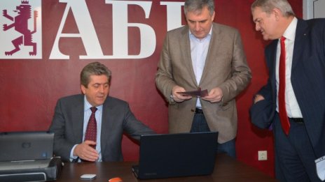 БСП отряза подадената от АБВ ръка