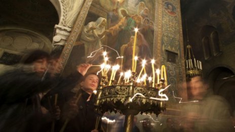 Празниците продължават: да почерпи Атанас!
