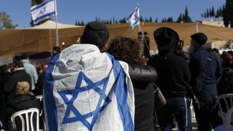 Да разследват Израел за военни престъпления е абсурдно, заяви Нетаняху