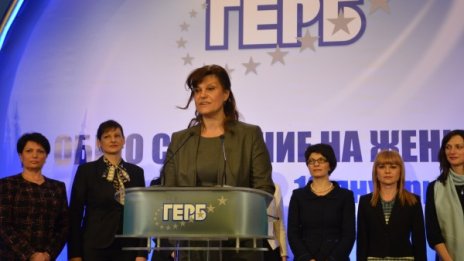 Ирена Соколова поведе ЖЕНИ ГЕРБ