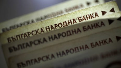 Над 950 чужденци плащат данъците си в Добрич