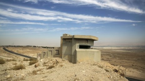 Саудитска Арабия се обгражда със стена срещу Ислямска държава