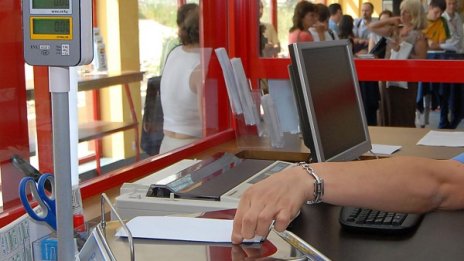 400 пощенски станции приемат данъчни декларации 