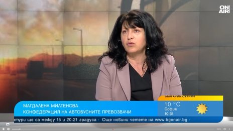 Проблеми в транспорта: Липса на кадри, остарял автопарк, лошо заплащане