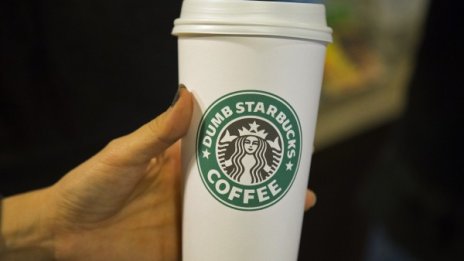 Онлайн плащанията - новата цел на Starbucks