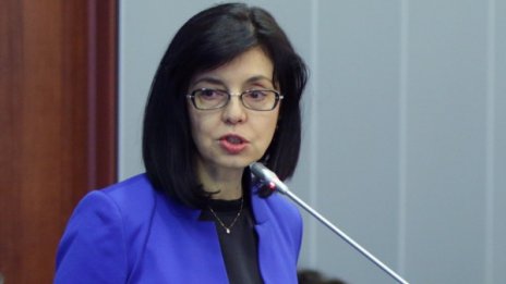 Предлагаме на ЕС да изградим център срещу трафика на оръжие 