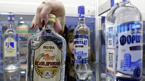 22% по-малко водка произведоха в Русия за 2014 г.