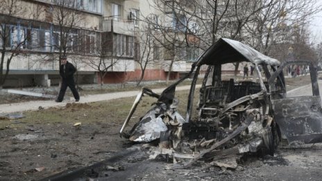 Външно изрази загриженост за кръвопролитията в Източна Украйна