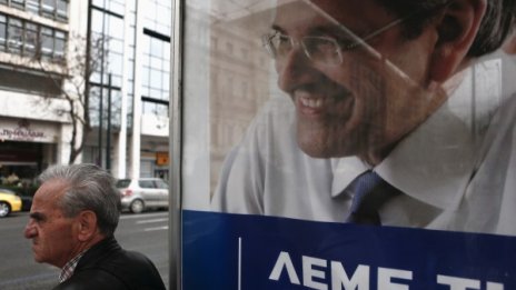 10 милиона гърци избират депутатите си в ключов вот